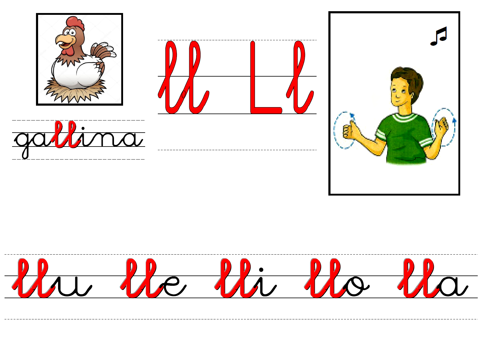 Cartel De La Letra LL El Abezoo De Aurelio