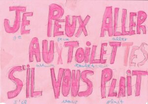 Zahíra - Je peux aller aux toilettes