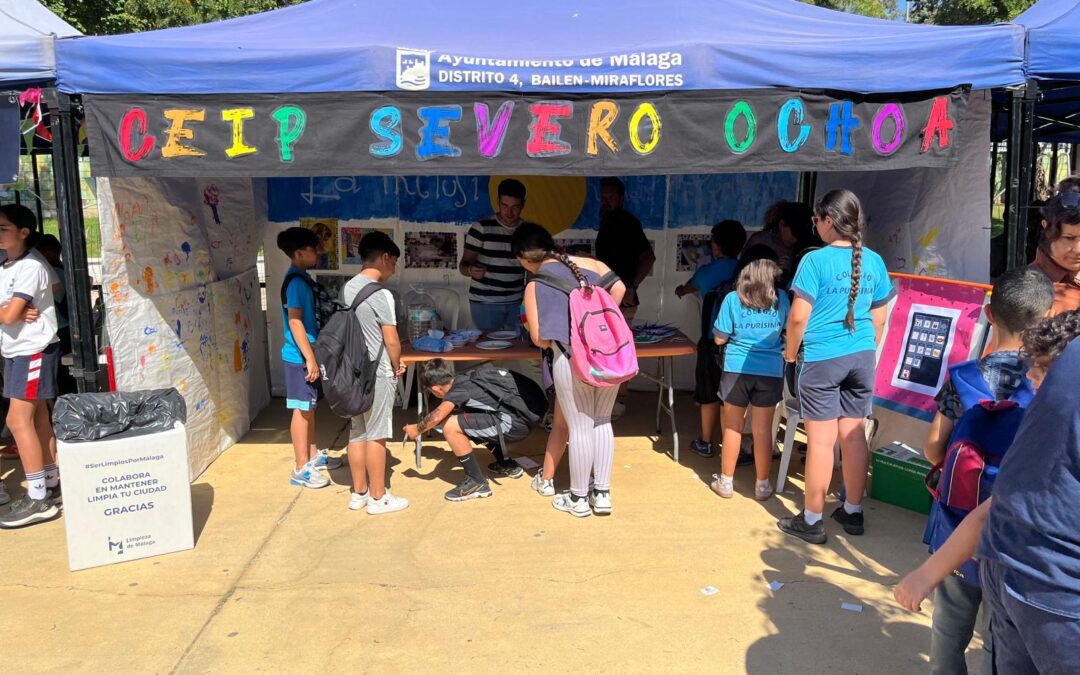 La Feria Intercentros 2025