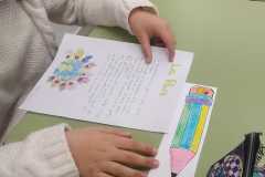 WhatsApp-Image-2022-01-31-at-20.47.55-2