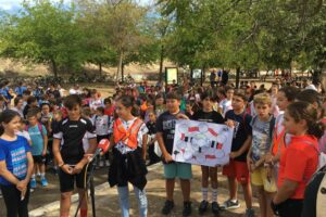 WhatsApp Image 2023-09-22 at 13.38.28