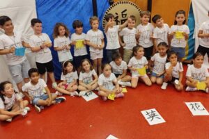 📚✨ Fiesta de Fin de Curso de Infantil «Historia»