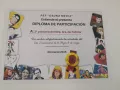 PHOTO-2025-03-06-17-38-48