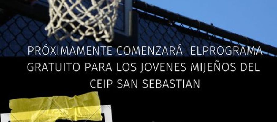 Cartel 2023