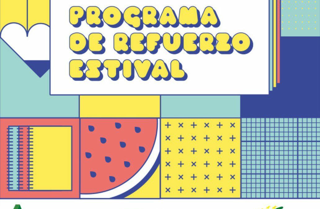 Refuerzo estival