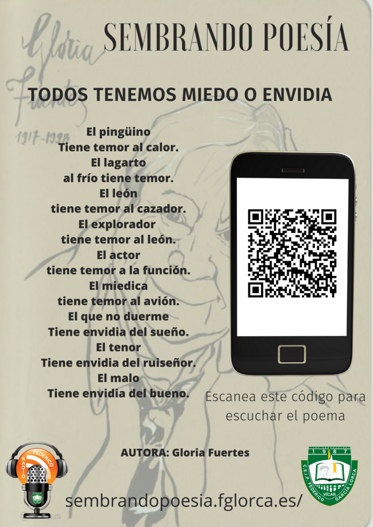 Todos tenemos miedo