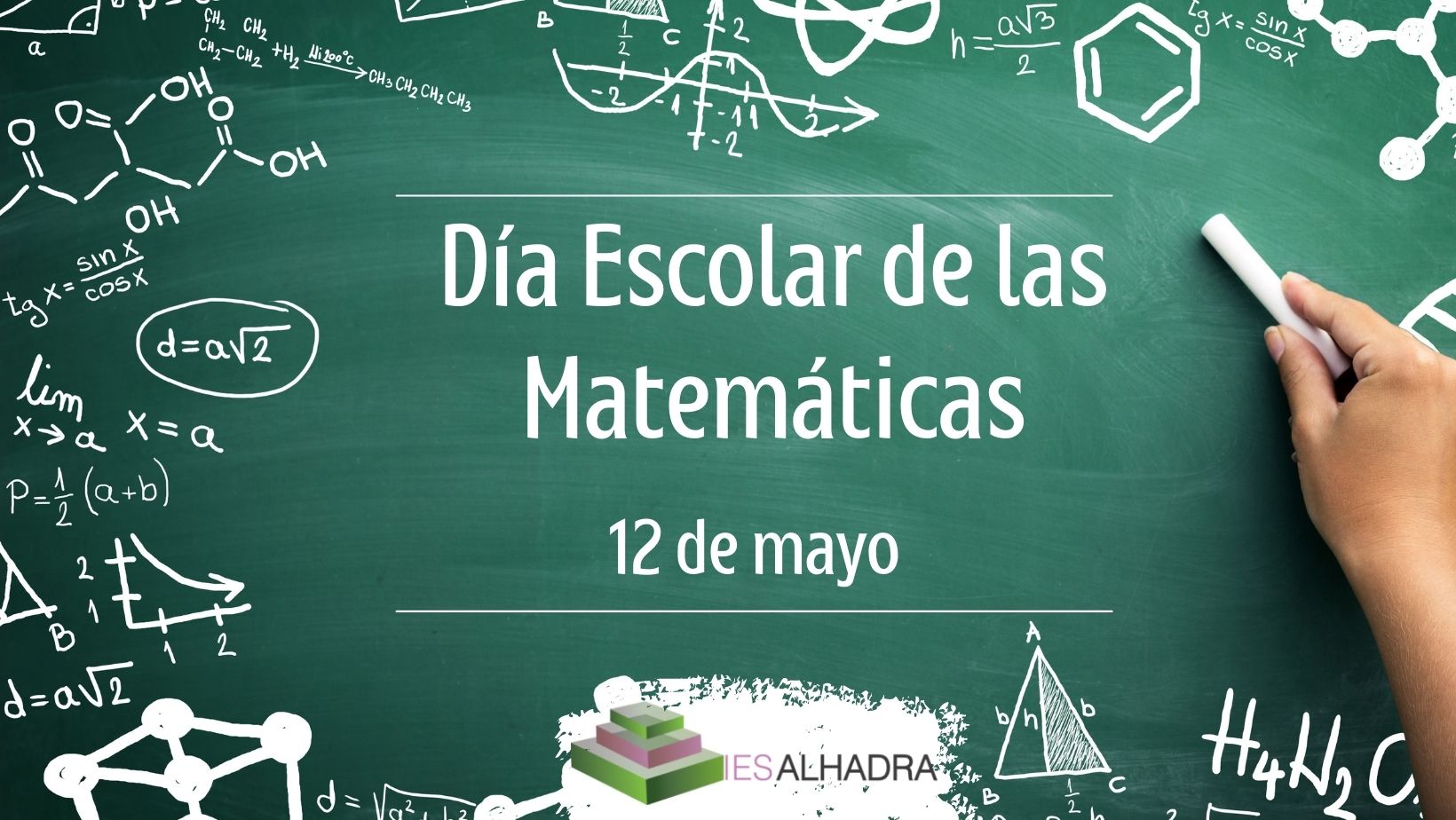 Concursos para celebrar el Día Escolar de las Matemáticas | IES Alhadra