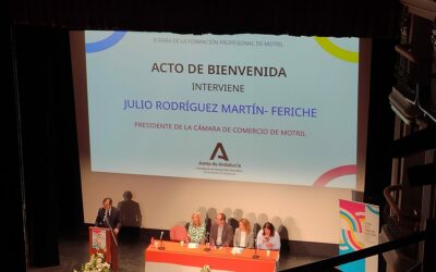 Salón del estudiante